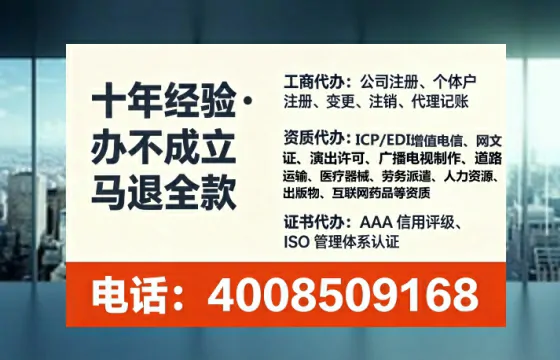 大同办理<a href='https://www.lihengelec.com/  '>道路运输许可证</a>的全流程解析与实务经验分享