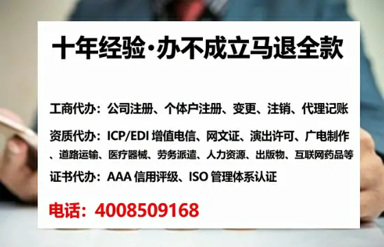 大同办理<a href='https://www.lihengelec.com/  '>道路运输许可证</a>的全流程解析与实务经验分享