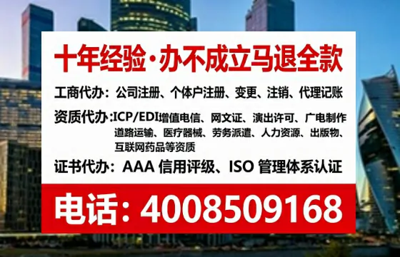 大同办理<a href='https://www.lihengelec.com/ '>医疗器械网络销售备案</a>的用处、流程与实战经验分享