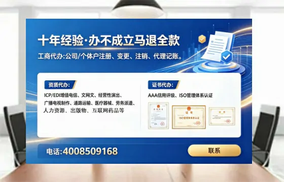 大同办理<a href='https://www.lihengelec.com/ '>医疗器械二类经营备案证</a>的实用价值、全流程解析与避坑指南