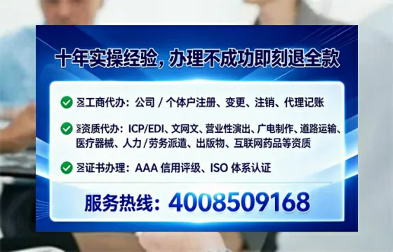 大同办理<a href='https://www.lihengelec.com/  '>培训机构办学许可证</a>的全流程解析与实操经验分享