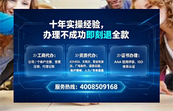大同办理<a href='https://www.lihengelec.com/ '>医疗器械三类经营许可证</a>的用处、流程与实务经验分享