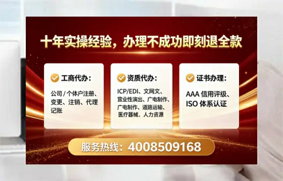 大同<a href='https://www.lihengelec.com/ '>食品生产许可证</a>办理全攻略:用处、流程、避坑指南与高效代办推荐