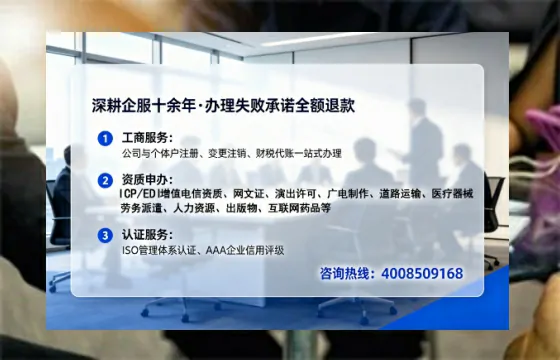 大同办理<a href='https://www.lihengelec.com/ '>医疗器械二类经营备案证</a>的实用价值、全流程解析与避坑指南