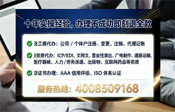 大同办理<a href='https://www.lihengelec.com/  '>培训机构办学许可证</a>的全流程解析与实操经验分享